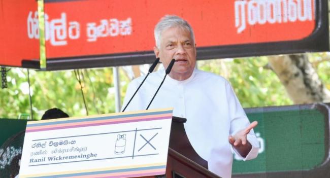 Major Development Plans for Trincomalee - Ranil